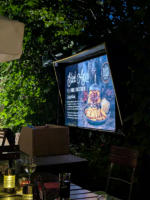 Stammtisch August - Rumpelgarten Hersbruck